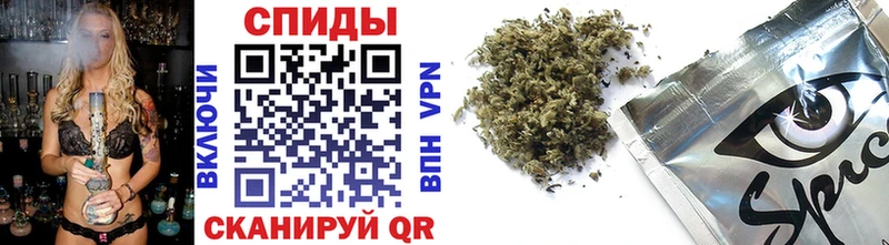 купить  сайты  мега маркетплейс  БУТИРАТ 99%  Белорецк 