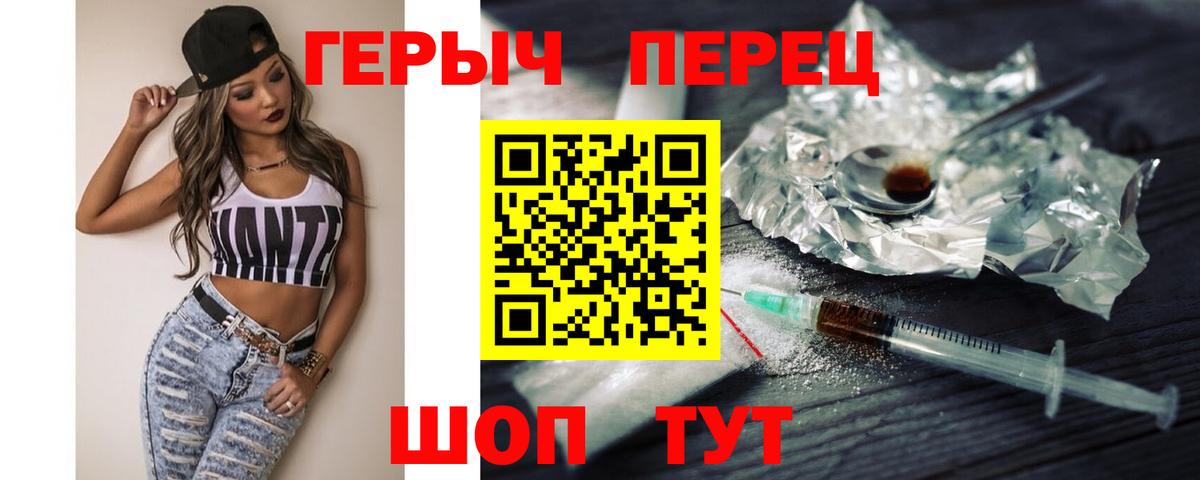 LSD-25  Канабис  Гашиш  Меф   COCAIN  МЕФ   Белорецк  Гашиш 