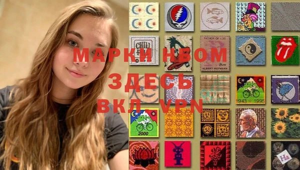 каннабис Медногорск