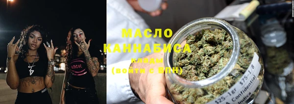 ПСИЛОЦИБИНОВЫЕ ГРИБЫ Михайлов