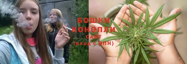 MESCALINE Михайловка