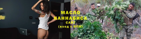 MESCALINE Михайловка