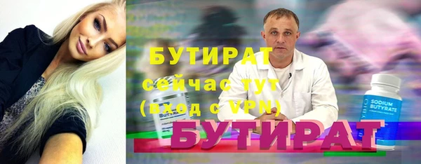 кокаин перу Медвежьегорск