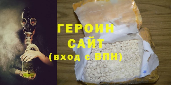 ПСИЛОЦИБИНОВЫЕ ГРИБЫ Михайлов