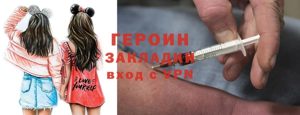прущая мука Михайловск