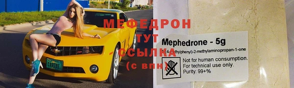 кокаин перу Медвежьегорск