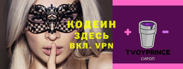 прущая мука Михайловск
