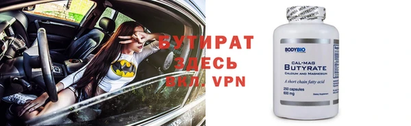 кокаин перу Медвежьегорск