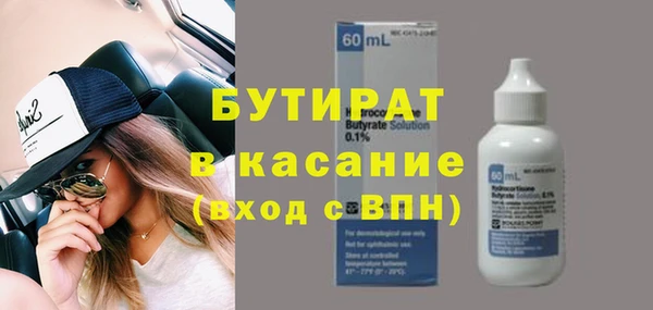 кокаин перу Медвежьегорск