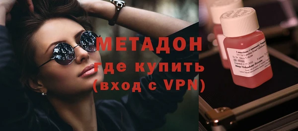 ПСИЛОЦИБИНОВЫЕ ГРИБЫ Михайлов