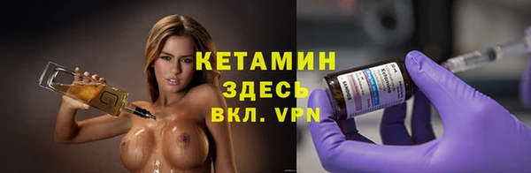 прущая мука Михайловск