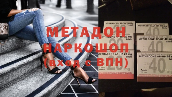шишки Сясьстрой