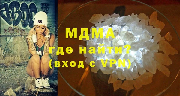 прущая мука Михайловск