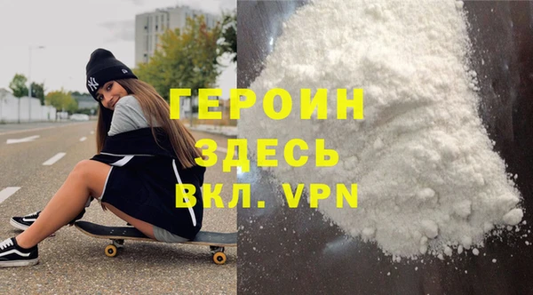 MESCALINE Михайловка