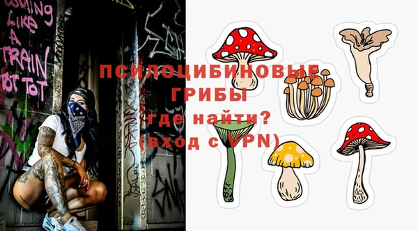 меф VHQ Тавда