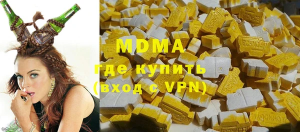 прущая мука Мегион