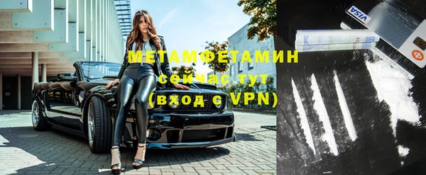 прущая мука Михайловск