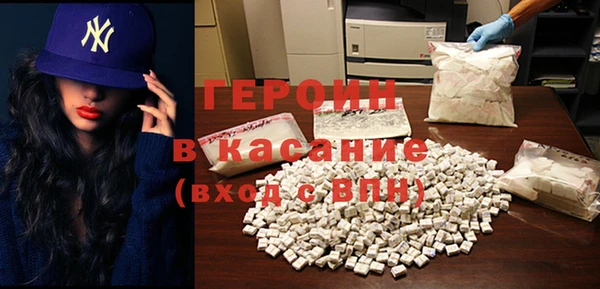 прущая мука Михайловск