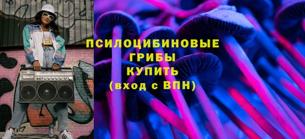 прущая мука Михайловск