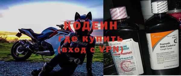 прущая мука Михайловск