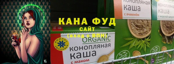 прущая мука Михайловск