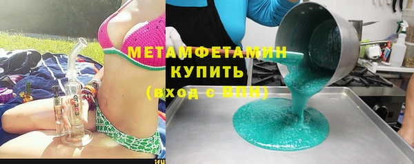 ПСИЛОЦИБИНОВЫЕ ГРИБЫ Михайлов