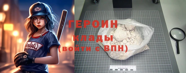 каннабис Медногорск