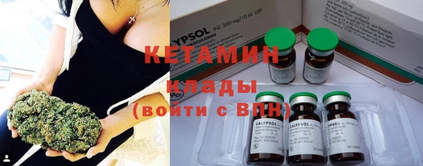 MESCALINE Михайловка