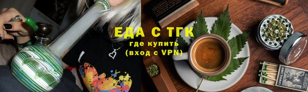ПСИЛОЦИБИНОВЫЕ ГРИБЫ Михайлов