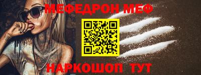 прущая мука Апрелевка
