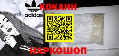 прущие грибы Апшеронск
