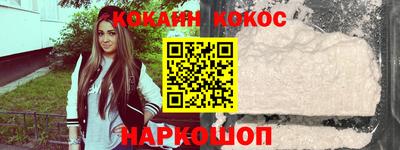 прущая мука Апрелевка