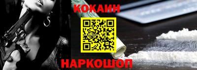 прущие грибы Апшеронск
