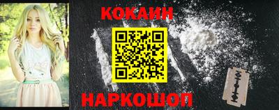 прущая мука Апрелевка