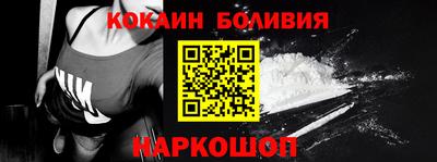 прущие грибы Апшеронск