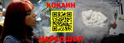 герыч Аргун