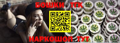 mdpv Апшеронск