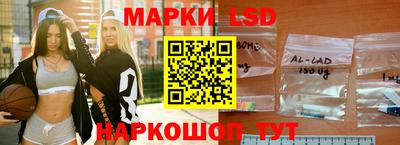 прущие грибы Апшеронск