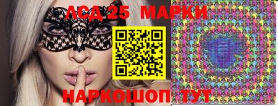 герыч Аргун