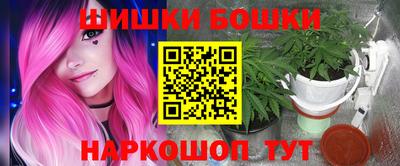 кокаин Аргун