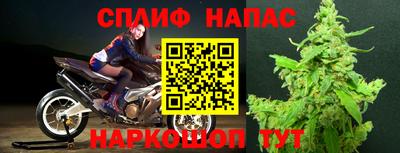 mdpv Апшеронск