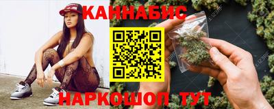 кокаин Аргун
