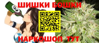экстази Беслан