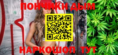 прущие грибы Апшеронск