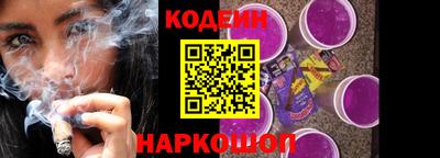 прущая мука Апрелевка