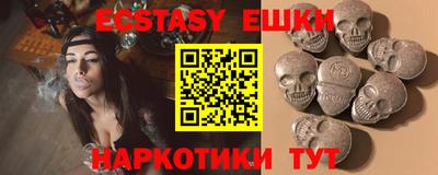 прущая мука Апрелевка