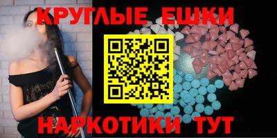 прущая мука Апрелевка