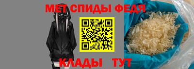 MESCALINE Владикавказ