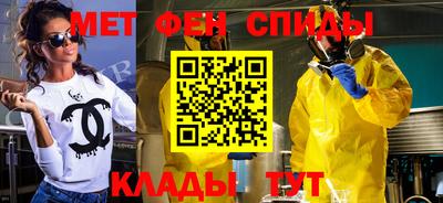 герыч Аргун