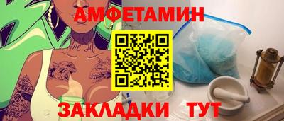 кокаин Аргун
